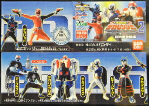 JvZ@o_C200@{fJW[2 VYoҁ@S6Zbg -2-