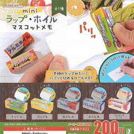 楽天市場 Jドリーム ガチャの通販