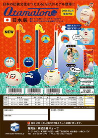 明和電機　オタマトーン　JAPAN 歌舞伎(取寄商品)(送料変更)