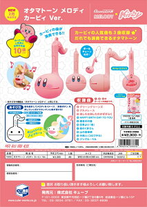 (񏤕i) ad@@I^}g[@fB J[rBVerD(ύX)