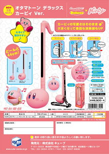 (񏤕i) ad@@I^}g[@fbNX J[rBVerD(ύX)