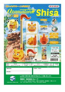 (񏤕i) ad@ I^}g[ V[T[ Ver.(ύX)