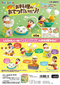 [g N񂿂 ̂Ă ]IS6@1BOXF6@_u炸܂