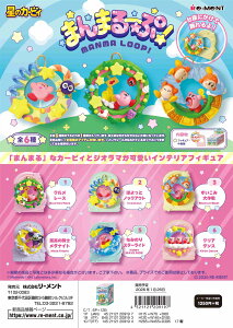 (\)126 [g ̃J[rB ܂܂[ՁI S6@1BOXŃ_u炸܂