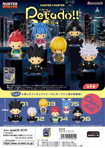 (\)12{ēו [g HUNTER×HUNTER petadoll HUNTER×HUNTER [NV S6 1BOXŃ_u炸܂
