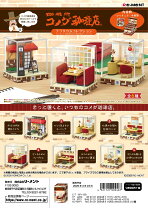 楽天市場】リーメント 珈琲所コメダ珈琲店 BOX商品 全6種 6個入りの通販