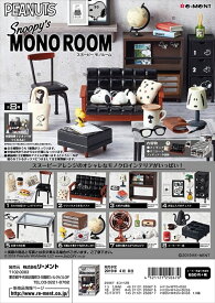 楽天市場 リーメント スヌーピー コーヒーの通販