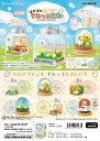 楽天市場 リーメント ポケモン テラリウムコレクションex ガラル地方編 全6種 １bｏｘでダブらず揃います ｇｏｌｄｅｎｄｒｏｐ