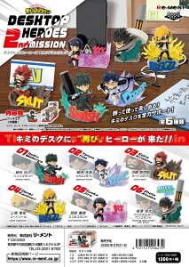 [g l̃q[[AJf~A DesQ@DESKTOP HEROES 2nd MISSION S6@1BOXF6@_u炸܂