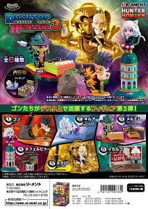 [g HUNTER×HUNTER DesQ@DESKTOP HUNTER 3 S6 1BOXŃ_u炸܂