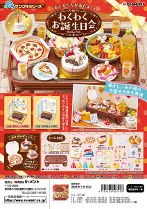 (A)(T)[g ՂTv ƂI킭킭a