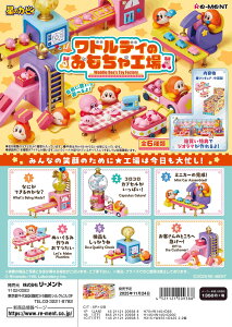 (\)1124 [g ̃J[rB hfB̂H S6@1BOXŃ_u炸܂