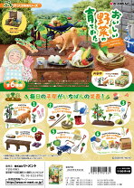 楽天市場】リーメント うまいもんの通販