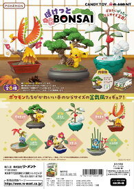 楽天市場 ポケモン 予約の通販