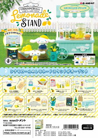 リーメント サンリオ Cinnamoroll Lemonade Stand 全8種　1BOXで、ダブらず揃います