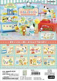 楽天市場】リーメント ディズニー トイストーリー トイカーニバル 全8 