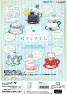 リーメント サンリオ シナモロールのふわふわカフェタイム 全6種　1BOXで、ダブらず揃います