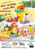 リーメント サンリオ ポムポムプリン Get ready with Me-今日なに着る？- 全6種　1BOXで、ダブらず揃います