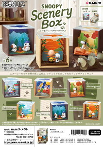 [g@s[ibc SNOOPY Scenery Box S6@1BOXŃ_u炸܂B