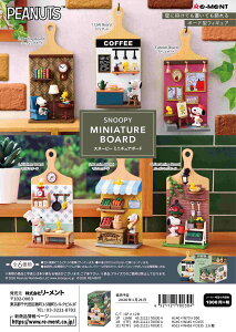 (\)126 [g Xk[s[ SNOOPY MINIATURE BOARD S6 1BOXŃ_u炸܂B