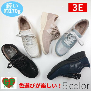 y Xj[J[ TCht@Xi[ RC EH[LOV[Y hCrOV[Y LL  L 3E yS[ftbgz₷ ₷ ɂȂ C Mtg 蕨 fB