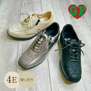 EH[LOV[Y Ђ [XAbvV[Y RC ɂ wlC RtH[g 4E L fB[XV[Y S[ftbg