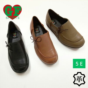 EH[LOV[Y RtH[g TChS L 5EyS[ftbgz {v v U[ ₷ ₷ ɂ C̑蕨 Mtg hV̓ wlC fB[XV[