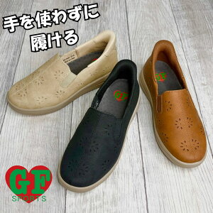 g킸ɗC Cx炸 ܂ܗC nYt[ Xb| TChS 3E L y ₷ wlC@yS[ftbgz