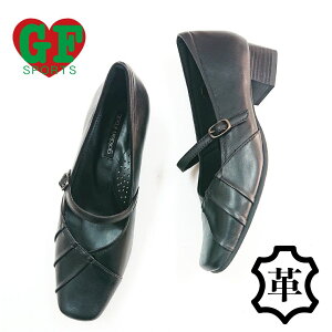 �p���v�X �b�X�g���b�v �V���v���f�U�C�� �؂�ւ��f�U�C�� ���[�q�[�� ���L 3E �y�S�[���f���t�b�g�z�R�r�v �{�v ���U�[ �����₷�� �����₷�� �ɂ��Ȃ� �M�t�g ���蕨 ���f�B�[�X�V���[