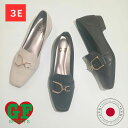 ビットローファー ローファー パンプス レディース 幅広 3E 【ゴールデンフット】 ローヒール 履きやすい 歩きやすい 痛くない フォーマル レディースシューズ 婦人靴 やわらかい 【2022人気のドライビングシューズ特集】