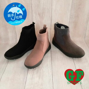 u[c@jbgu[c@h@h [q[ JWA L 3E yS[ftbgz킢 ₷ ₷ fB[XV[Y