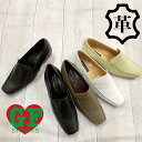 モカシン フラット 幅広 3E 【ゴールデンフット】山羊革 本革 レザー パンプス 痛くない やわらかい靴 ゆったり 幅広 履きやすい靴 歩きやすい靴 レディースシューズ 婦人靴 【2022人気のドライビングシューズ特集】
