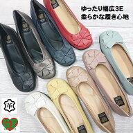 歩きやすい バレーシューズ バレエシューズ パンプス リボン 中敷 低反発 山羊革 本革 大人かわいい 痛く…