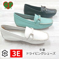 ドライビングシューズ ローファー モカシン レディース 【ゴールデンフット】牛革 本革 ローヒール 3E イ…