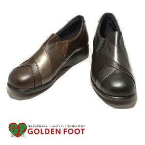 EH[LOV[Y y RtH[g TChS { L yS[ftbgzv {v U[ ₷ ₷ ɂȂ C Mtg 蕨 fB[XV[Y wlC