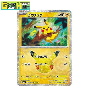�|�P�����J�[�h�Q�[�� 30th CELEBRATION �s�J�`���E M6a-035 19/30 ���݂Ȃ�^�C�v �X�^�C���قȂ� ���I�� �V���O���J�[�h �g���J �S�[���f���z�r�[