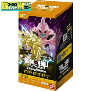 �y�V�i���J���z �h���S���{�[���X�[�p�[�J�[�h�Q�[�� �t���[�W�������[���h STORY BOOSTER 01 ST01 1BOX 20�p�b�N���� �{�b�N�X �g���J �R���N�V���� �܂Ƃߔ��� �v���[���g �������� �|�C���g����