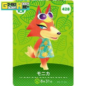���܂�ǂ��Ԃ̐X amiibo�J�[�h ��5�e ���j�J No.428 ���X �A�~�[�{�J�[�h Nintendo Switch �C�V�� �I�I�J�~�Z�� ���C�n �V�L�����N�^�[ �Q�[���A�� �g���J