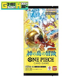 【購入特典あり】【新品未開封カートン】ONE PIECE ワンピースカードゲーム 神の島の冒険 OP-15 1カートン 12BOX ワンピカード トレカ トレーディングカード バンダイ 国内正規品 ボックス 箱買い まとめ買い 空島