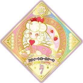 楽天市場 ケーキ アイカツの通販 楽天市場 ケーキ アイカツの通販