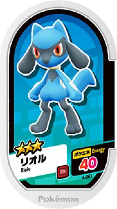楽天市場 ポケモンメザスタ 4弾 2 リオル 4 061 ゴールデンホビー