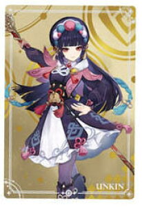 ���_[Genshin] �E�G�n�[�X2 �m�[�}�� �_�