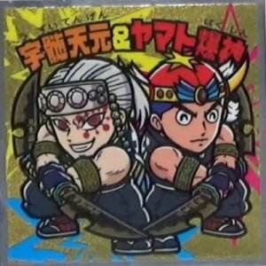 Sł̐n}`R Vs S1 FV}g_ rbN}V[Y