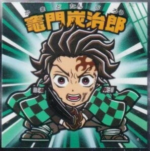 Sł̐n}`R  }YY No.1 rbN}V[Y