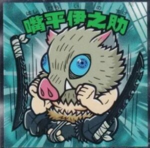 Sł̐n}`R  {ɔV No.3 rbN}V[Y