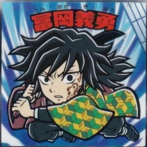 Sł̐n}`R  y`E No.5 rbN}V[Y