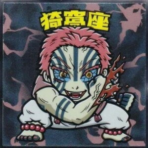 Sł̐n}`R  | No.16 rbN}V[Y