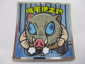 Sł̐n}`R2 {ɔV No.05 rbN}V[Y