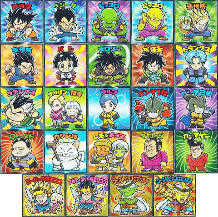 楽天市場】劇場版 ドラゴンボールマンチョコ超 全24種 フルコンプ 