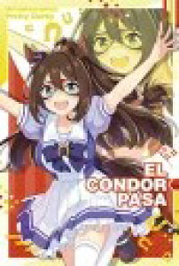 E} veB[_[r[ cCEGn[X2R W2-14 GRhpT[